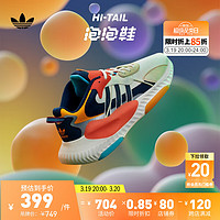 adidas 阿迪达斯 「泡泡鞋」阿迪达斯三叶草HI-TAIL男女经典复古运动鞋 白/深藏青蓝/银色/黄/橘棕/米色 42(260mm)