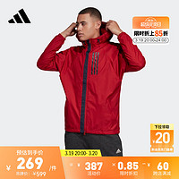 adidas 阿迪达斯 男子 运动型格 M WND JKT Lined 运动 夹克/风衣  EK4625  M码