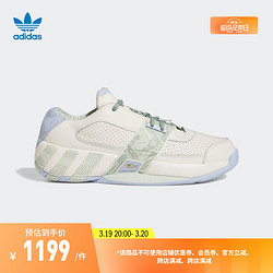adidas 阿迪达斯 官方阿里纳斯男女复刻版专业boost篮球鞋FZ6214 米白/浅绿/蓝色/深绿 43(265mm)