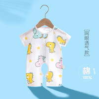 瑄妮薇 婴儿连体衣夏季新生儿衣服薄款哈衣短袖