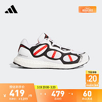 adidas 阿迪达斯 官方轻运动ULTRABOOST男女休闲舒适跑步鞋GY5374 白/黑/红 41(255mm)