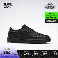 Reebok 锐步 2023男子CLUB C 85复古休闲网球风板鞋 AR0454 中国码:42(27cm),US:9