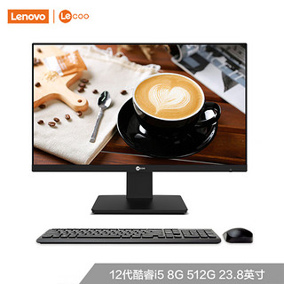 联想来酷 Lecoo一体台式机电脑23.8英寸(酷睿12代i5-12450H 16G 512G Windows11 无线键鼠) 黑 12代i5 16G 512G 黑色 23.8英寸