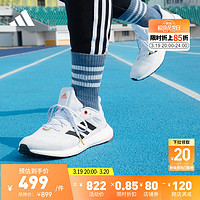 adidas 阿迪达斯 PUREBOOST 21运动休闲舒适跑步鞋男女阿迪达斯GY5099 白/黑 41(255mm)