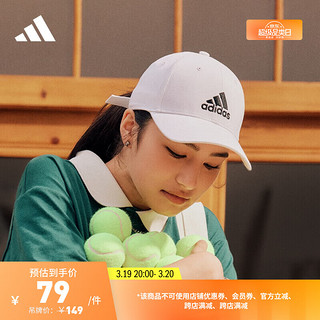 adidas 阿迪达斯 官网 adidas BBALL CAP COT 男女训练运动帽子FK0890 白/白/黑色 OSFM