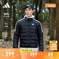 adidas 阿迪达斯 轻运动男装修身薄款600蓬户外保暖鸭绒羽绒服 黑/白 A/M