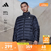 adidas 阿迪达斯 Essentials 男子运动羽绒服 GH4594 传奇墨水蓝 M