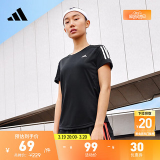 adidas 阿迪达斯 Own The Run Tee 女子运动T恤 FS9830 黑色 S