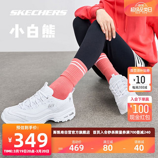 SKECHERS 斯凯奇 D'Lites 女子休闲运动鞋 11931/WSL 白色/银色 37