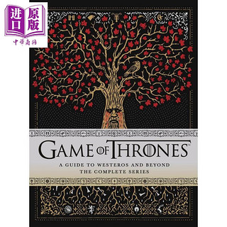 Game of Thrones 英文原版 冰与火之歌观影指南 Myles McNutt