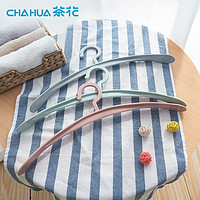 CHAHUA 茶花 塑料固型衣架撑衣架耐用不伤衣晾衣架太空衣架 随机颜色 两组-4支