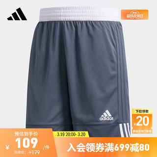 adidas舒适双面穿篮球运动短裤男装阿迪达斯DY6600 青灰/白 2XL