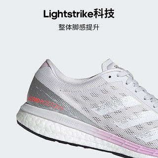 adidas ADIZERO BOSTON 9训练备赛马拉松boost跑步鞋女阿迪达斯 浮点灰/白色/浅紫 44