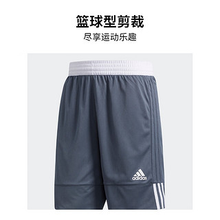 adidas 阿迪达斯 舒适双面穿篮球运动短裤男装阿迪达斯DY6600 青灰/白 L