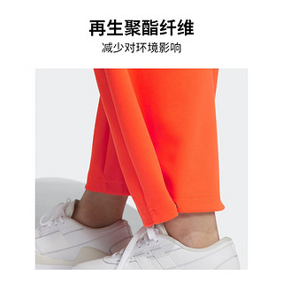 adidas 阿迪达斯 运动裤