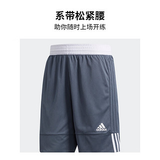 adidas 阿迪达斯 舒适双面穿篮球运动短裤男装阿迪达斯DY6600 青灰/白 L