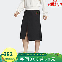 阿迪达斯 （adidas）【劲浪运动】阿迪三叶草女子潮流休闲裙子 