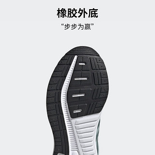 adidas 阿迪达斯 跑鞋