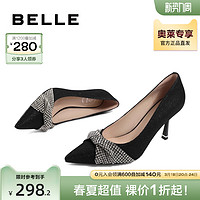 BeLLE 百丽 黑色高跟鞋女新款女鞋商场同款鞋子优雅气质单鞋BXB09CQ2