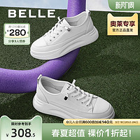 BeLLE 百丽 厚底小白鞋2023商场同款女套脚简约减龄休闲板鞋U8N1DAM3