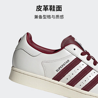 adidas 阿迪达斯 运动板鞋