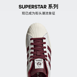 adidas 阿迪达斯 运动板鞋