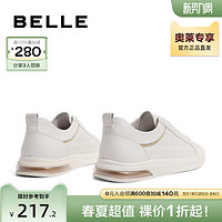 BeLLE 百丽 男款小白鞋男鞋商场同款牛皮革透气运动风休闲板鞋D1F22CM2