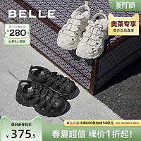 BeLLE 百丽 户外涉水凉鞋女款夏季新款女鞋子老爹运动凉鞋B1293CL3