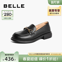 BeLLE 百丽 复古乐福女鞋春季新款英伦小皮鞋商场百搭单鞋Z3B1DAA3