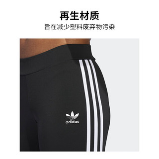 adidas adicolor复古穿搭紧身喇叭运动裤女装阿迪达斯三叶草 经典黑 XL