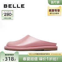 BeLLE 百丽 真皮穆勒鞋女鞋夏季新款商场凉拖包头半拖鞋3QN32BH3