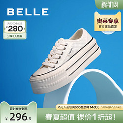 BeLLE 百丽 厚底网面透气帆布鞋女夏季新款女鞋商场休闲鞋Z5S1DBM3