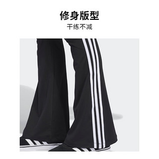 adidas adicolor复古穿搭紧身喇叭运动裤女装阿迪达斯三叶草 经典黑 XS