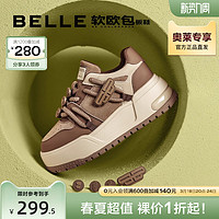 BeLLE 百丽 厚底面包鞋板鞋2024春季新款女鞋子百搭运动休闲鞋B1692AM4