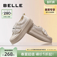 BeLLE 百丽 厚底小白板鞋春夏女鞋饼干鞋新款鞋子休闲面包鞋B1097AM3