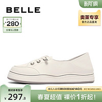 BeLLE 百丽 女鞋子护士鞋女秋季休闲鞋新款商场套脚小白鞋Z7B1DCA3