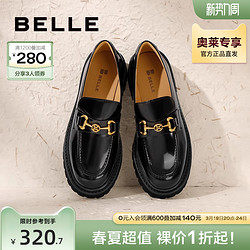 BeLLE 百丽 女士乐福鞋 3ZHD6CA1