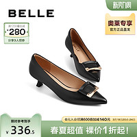 BeLLE 百丽 方扣高跟鞋女秋新舒适羊皮革优雅细跟单鞋Z2N2DCQ3