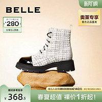 BeLLE 百丽 小香风马丁靴女款冬季靴子ins女靴新款加绒短靴Y7C1DDD2