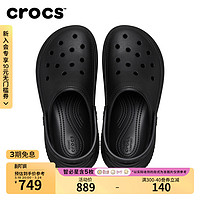 crocs 卡骆驰 刘雨昕同款Crocs卡骆驰雪屋洞洞鞋户外厚底沙滩鞋女鞋拖鞋|209347