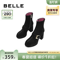 BeLLE 百丽 时装靴女冬季靴子新款商场同款粗高跟短靴瘦瘦靴3KL68DZ2