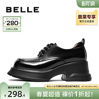 BeLLE 百丽 厚底牛津鞋女鞋秋季新款小皮鞋子JK乐福鞋单鞋Z8F2DCM3