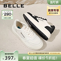 BeLLE 百丽 面包鞋板鞋女新款黑白熊猫鞋子厚底休闲小白鞋Z7N1DCM3