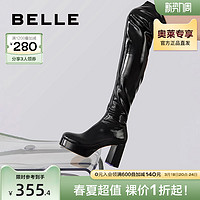 BeLLE 百丽 黑皮弹力靴女冬季过膝靴商场同款长筒靴3GC82DC2