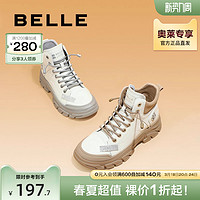BeLLE 百丽 复古工装靴女冬季女靴子新款商场加绒厚底短靴Y6P1DDD2
