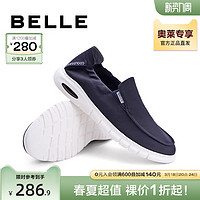 BeLLE 百丽 套脚懒人鞋休闲鞋男日常便捷穿搭休闲一脚蹬布鞋25623BM2