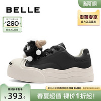 BeLLE 百丽 丑萌厚底板鞋女鞋2024春季新款鞋小白鞋运动休闲鞋B1786AM4预