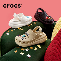 crocs 卡骆驰 泡芙洞洞鞋男沙滩鞋包头拖鞋女鞋|207521