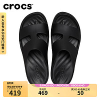 crocs 卡骆驰 慕斯中跟凉鞋厚底拖鞋坡跟鞋女鞋|209409