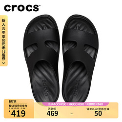 crocs 卡骆驰 慕斯中跟凉鞋厚底拖鞋坡跟鞋女鞋|209409